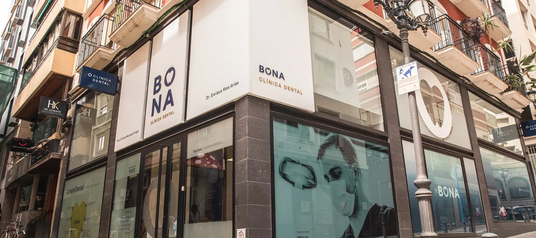 Nuestra clínica moderna y cómoda en el centro de Alicante.